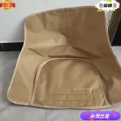 🚀台灣24H🚀熱銷戶外折疊椅月亮椅替換布配件600D加粗加厚牛津布椅麵懶人椅麵坐墊 SDVC
