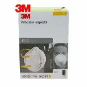 Safetylite 3M 8710 P1 拋棄式頭戴式防塵口罩 20 個/盒