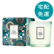 玉山最低比價網 [COSCO代購6] D155286 VOLUSPA 經典蠟燭 9盎司 法國杜松與薰衣草