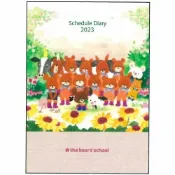 震撼日式精品百貨 【震撼精品百貨】2023年 掛曆/年曆/手帳 上學熊The bears school~小熊學校 2023 B6年曆手帳本-合唱團*17989
