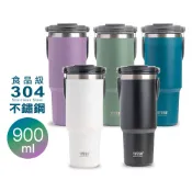 【萊悠諾生活】TYESO 304不銹鋼手提冰壩杯900ml(黑/白)/提帶保溫杯550ML(粉色) 手搖飲環保杯 保冰杯