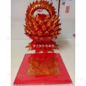 【批發熱銷】臺灣金紙 大福字紅色燙金福錢紙19x21折花籃底座花瓣小蓮花有敎程