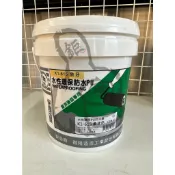 JG 五金 K1- 617 614 615 613 616 619  面漆 耐曬 水性環保PU防水膠 貓王 屋頂牆面專用
