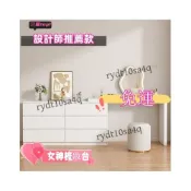 (店+)台灣熱銷 臥室小戶型梳妝台斗櫃一體 梳妝桌 化妝桌 化妝台 床尾櫃 收納櫃 六斗櫃 可伸縮I型書桌 辦公桌