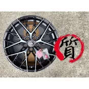 【質感輪業五股店】全新鋁圈 18吋 旋壓鋁圈 類 HRE多爪 亮黑車面透黑
