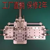 🔥夯品競標｜「錯過可惜」｜🎁氣動機械手（B款） 橫移機械手 氣動XZ雙軸上料機構 氣動模組