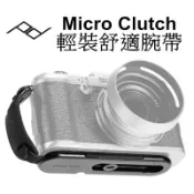 【PEAK DESIGN】Micro Clutch 輕裝舒適腕帶 單眼 PD 腕帶 台南弘明 適合Sony Canon