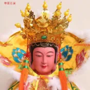 【金屬不褪色】金珠五佛帽 觀音菩薩帽 神像帽 神明頭冠 媽祖帽 太子帽 天公帽 佛像帽 供奉用品 神明戴帽 祭祀配件 宗