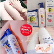 Vitamin E Whitening Soap & Lotion 維他命E潤澤保濕亮白香皂/乳液