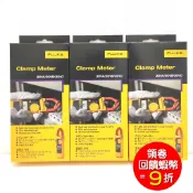 Fluke 301A 301A+ 301B 301C 301D 301E 刀鋒鉗形電流表 電錶 台灣代理公司貨1年保固