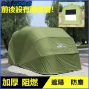 可開發票半自動移動折疊伸縮車庫防曬阻燃汽車停車棚加厚加棉保暖車罩戶外 移動車棚 活動車庫 遮陽隔熱停車棚 移動車庫