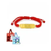 【金緻品】黃金彌月禮 馬到成功 紅繩手鍊 0.43錢 純金兒禮 金牌 寶寶金飾 禮盒 新生兒 小孩手繩
