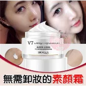 免卸妝 台灣現貨🌸V7素顏霜～ 懶人素顏霜 素顏霜 賴床霜 素顏霜 懶人面霜 鑽白素顏霜 保養素顏霜 泊泉雅素顏霜