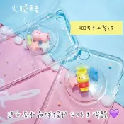 Laralove💜迪士尼火腿豬🐷立體搖動水晶球手機殼iPhone 6 6S 6Plus 7 7Plus Costco 台北市
