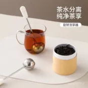 ✨🇹🇼臺灣限定🇹🇼✨FaSoLa辦公室小青柑泡茶神器304不銹鋼花茶茶漏懶人茶葉過濾網球