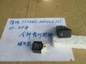 福特 TIERRA MAZDA 323 99-08年 全新 霧燈開關 +繼電器