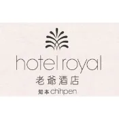 知本老爺酒店 雙人一泊二食／四人一泊二食 住宿券/住宿卷/現金券  高雄