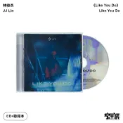 臺灣出貨-官方正版 林俊傑專輯 Like You Do 英文EP cd碟片唱片+歌詞本