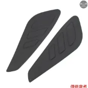 摩托車油箱墊防滑保護貼通用護膝貼花隔熱更換適用於 Pan America 1250 RA1250