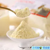XKZ-俄羅斯原裝進口速溶豆粉大豆粉原味黃豆粉營養早餐沖飲包郵