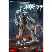 【HWY】台灣出貨 當日發貨 ~中動 鋼鐵人 鋼鐵俠 MK39 馬克39雙子星 18cm可動人偶 格納庫 手辦