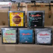 BOSTON 吉他弦 電吉他弦 古典吉他弦 SET-70 SET-75 SET-80 EX-150 SET-680