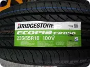 ***天下第一輪***BRIDGESTONE 普利司通 EP850 235/55/18 完工價4200