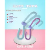 猿動力∥多功能夾腿器 瘦腿器 懶人美腿器 懶人健肌器 健身 運動 腿部訓練 腹肌訓練器 瑜珈提臀 健身器