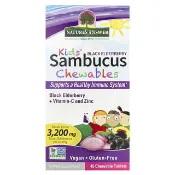 【iHerb】Nature's Answer, 兒童接骨木咀嚼片，黑接骨木果 + 維生素 C和鋅，45 片咀嚼片