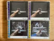 椎名林檎 東京事變 單曲集合 OSCA 閃光少女 キラーチュ