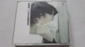 [福臨小舖](陳曉東 遠傳易付卡廣告幕後工作記錄VCD 正版VCD)