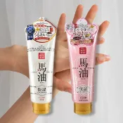 日本 Lishan 北海道 馬油 保濕潤膚霜 200g 身體乳 乳液 乳霜 日本乳液 日本保養【小三美日】D681355
