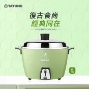 【TATUNG 大同】6人份電鍋-大同寶寶剪影款(TAC-06L-D GU經典綠)