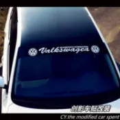 【雯雯貼紙】前/後擋風玻璃車貼紙 福斯高爾夫速騰寶來朗逸凌渡尚酷個性遮陽風擋貼