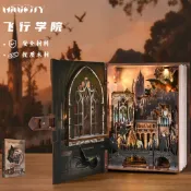 💕台現免運💕DIY 手工書立小屋 飛行學院魔法場景 3D 拼裝模型 木質書中屋帶燈光 創意製作女生生日七夕禮物