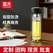 喜挖2店 富光玻璃杯水杯男1627雙層隔熱可攜式隨手杯子家用過濾透明茶杯