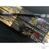 【阿賢釣具】⭐現貨⭐上興 藻 哭累 磯釣竿 長度630 M調性 / H調性 磯釣 釣竿 磯竿 PROTAKO 釣具
