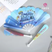 虎妞客製 客製折疊扇 定做 卡通折疊廣告扇 PP塑料七折扇 五折扇子 定製可折疊連扇訂製 客製化