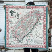 台灣環島布地圖 三色環島遊戲布地圖 手工網印 懸吊金屬扣 附木質遊戲小配件 木子創意 TR台灣鐵道