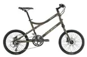 【精選特賣】Louis garneau MV2 PRO  性能 小徑車 410mm  2色 再送多樣贈品