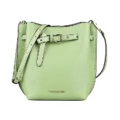 【Michael Kors】MK MICHAEL KORS EMILIA LOGO釦式可調節荔枝紋牛皮斜背水桶包(小/鼠尾草綠)