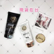 【正品現貨供應】泰國Voodoo 白蛇毒黑蛇毒 洗卸二合一洗面乳 保證正品 泰國必買