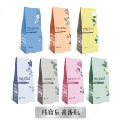 【熊寶貝】香氛室內擴香 系列 100ml