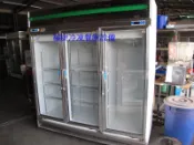 **福康冷凍餐飲設備** (已售出)滿新中古營業用雙機組三門玻璃展示冰箱.兩門冷藏.一門冷凍.三門玻璃展示櫃