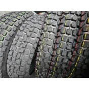 [哈利輪胎] 正新 C7201 2.75-21 4.10-18 巧克力胎 CRF150 DT125