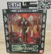  【缺件】假面騎士v3，sic.9，老早期s.i.c昭和，三號風見志郎，不可動零件換裝小雕像；萬代。 【存在問題】：