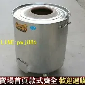 寶島萬象百貨 【可開發票】美爐王木炭煤炭燒餅爐子荊州鍋盔爐縉云梅干菜燒餅烤爐商用擺老式