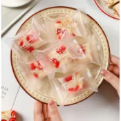 糖糖烘焙 磨砂 餅乾袋 雪花酥包裝袋 雪Q餅袋 機封袋 熱封袋 牛軋餅袋 手工餅乾袋 糖果袋 曲奇餅袋 雪花酥袋