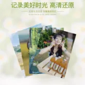 🎄超優惠 闆娘精選洗照片送相冊洗相片3\5\6寸沖洗沖印打印高清照片拍立得100張定製