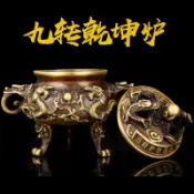 【純銅雙龍九轉乾坤鼎】小香爐 盤香爐 淨香爐 香粉爐 插香爐 銅香爐 薰香爐 室內焚香爐 家居擺件